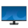 Monitor LED 24" (23,5"-26,4") IIYAMA Prolite XU2493HSU-B7